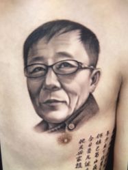 -刺客纹画·纹身·洗纹身.穿孔饰品