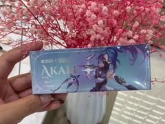 -宝视达眼镜(公园道店)