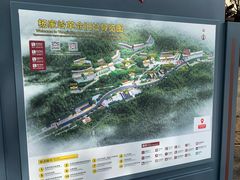 -延安杨家岭革命旧址