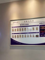 -蕾蕾美颜美容美体