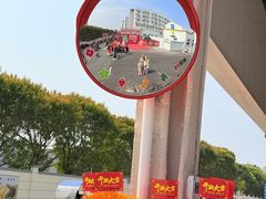 -华威西营里农产品批发市场