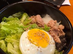 金枪鱼石锅拌饭-咕咕站韩国料理(紫金港店)