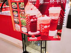 -KUNCHA鲲茶·江西制茶(铜锣湾店)