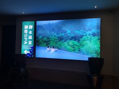 -天目湖御水温泉·度假酒店