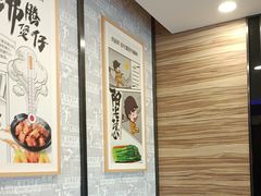 -真功夫(金沙湾店)