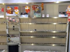 -视野联行眼镜•蔡司•依视路(温江店)