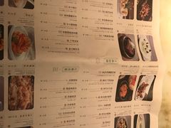 -江南里(虹悦城店)