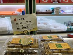 -上海哈尔滨食品厂(淮海中路店)