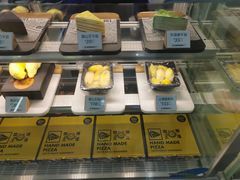 -猫王榴莲世家(三里屯SOHO商场店)