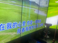 -温莎KTV(国贸店)