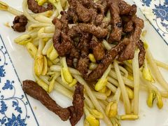花生芽炒牛柳-水乡人家私房菜(逢简店)