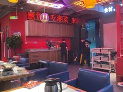 -匠熙小馆(崇文门店)