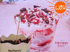 -麦当劳(民盈·国贸城店)