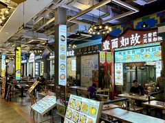 -横琴购口岸商业广场