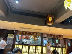 -香港蓮香樓(上環店)