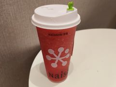 -奈雪的茶(七宝领展广场店)