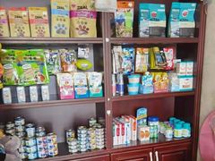 -宠爱国际动物医院·疑难骨科·心肾内科·皮肤科(太阳宫店)