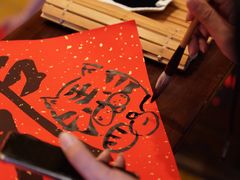 -青岛香格里拉·香宫中餐厅