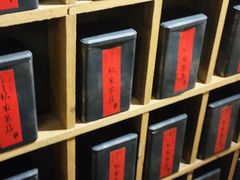 -邈墨茶馆(凤起路店)