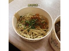 -罗氏牛肉粉大王