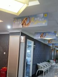 -深圳阳光医疗美容医院·旗舰店