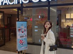 门面-太平洋咖啡(市府恒隆二店)