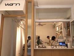 -Cafe on warm(丹霞店)
