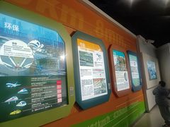 -磁浮交通科技馆