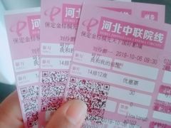 -保定金棕榈先天下国际影城(LUXE)