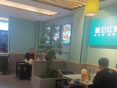 -葛记红焖羊肉(人民路店)