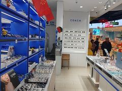 -美式眼镜·授权蔡司.依视路.尼康.豪雅.明月(南翔印象城店)