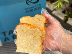 -Briant石窑面包(丰盛里店)