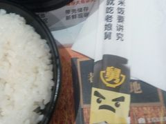 -老娘舅(苏州双湖广场店)