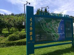 -棒棰岛宾馆景区