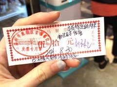-五马集·海鲜·温州大牌档(黑金冠五马街十字路口店)