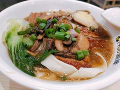 -I-YOU面缘·仁和新城店