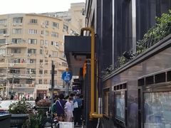 -国际饭店·帆声西饼屋(黄河路店)