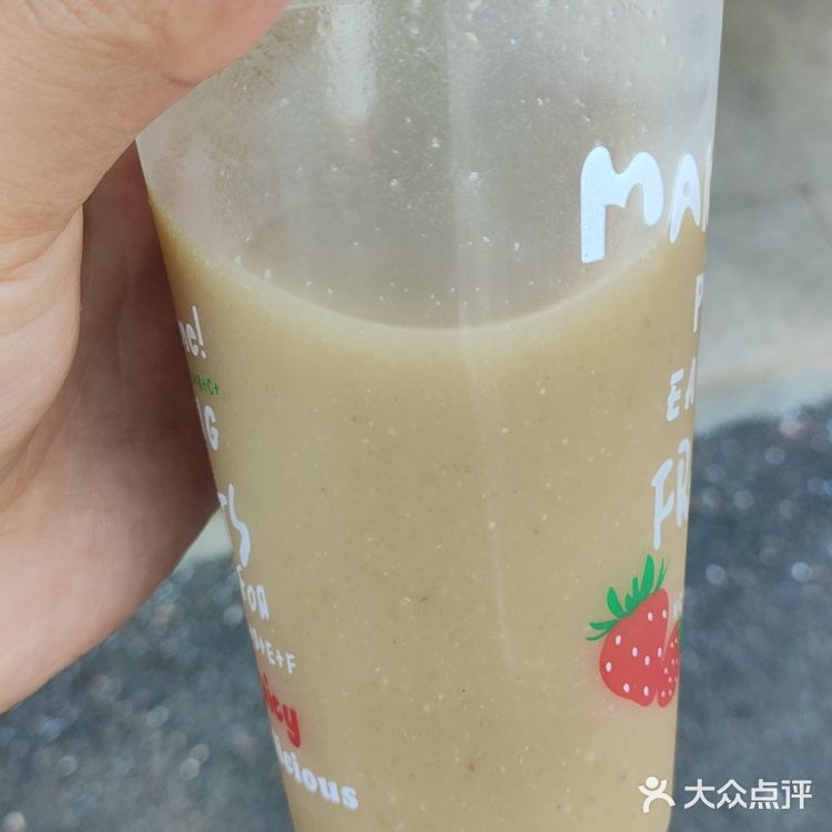 今日外卖，体验感超级好啊，西红柿很好吃