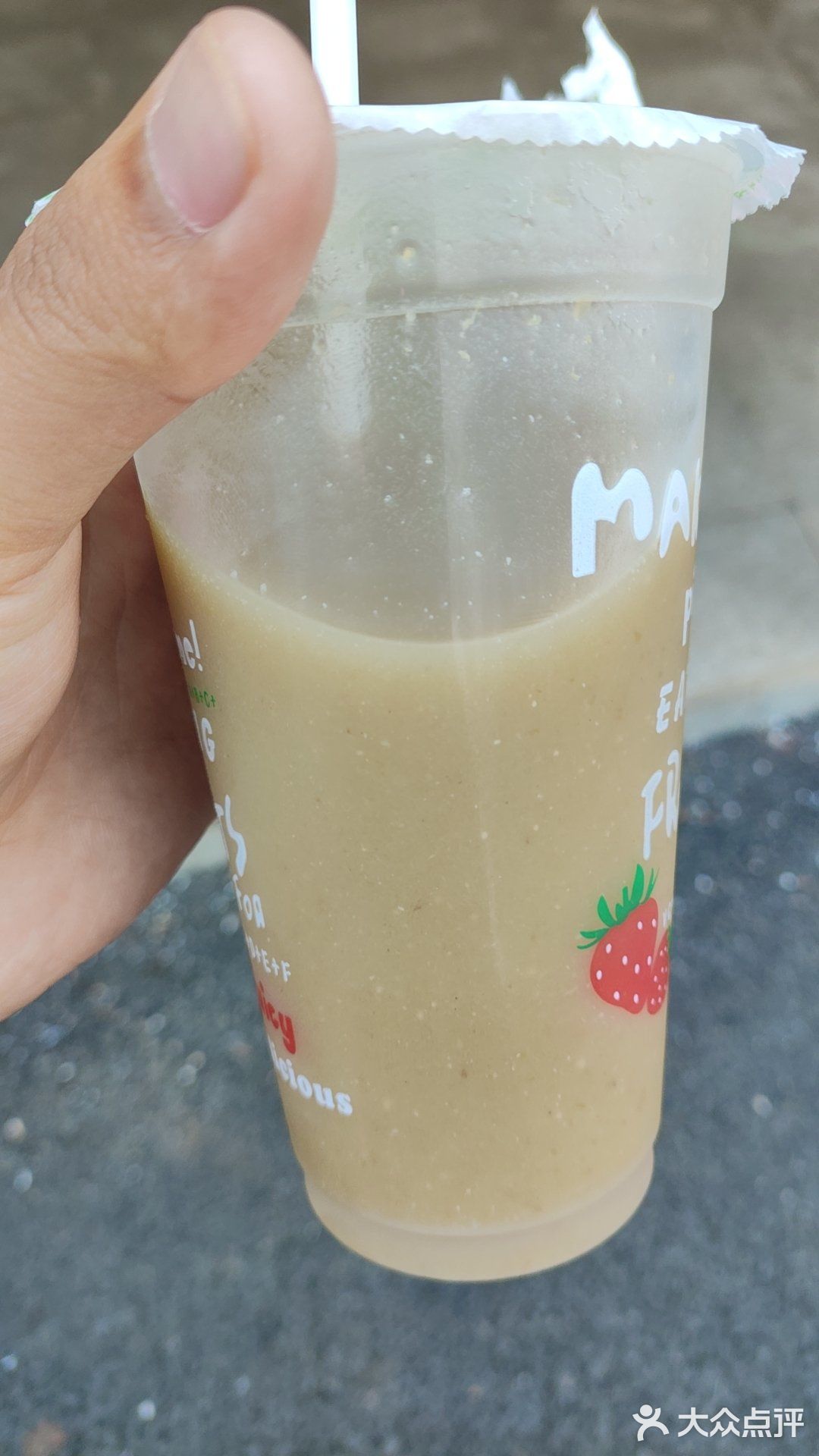 今日外卖，体验感超级好啊，西红柿很好吃