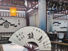 -外婆船宴餐厅·外婆喊你回家吃饭