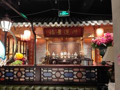 -北平楼·烤鸭·北京菜(牡丹园店)