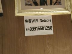 -张大师鸭爪爪特色干锅(钱塘江路店)