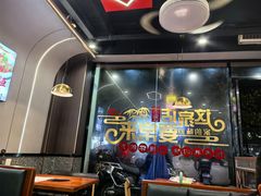 -鸡公煲(南竹饭店)