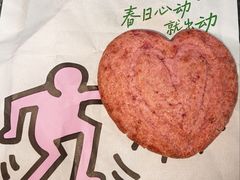 -SUBWAY赛百味(地王广场店)