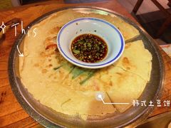 人气土豆饼-7年8班朝鲜族非遗美食(三钢里店)
