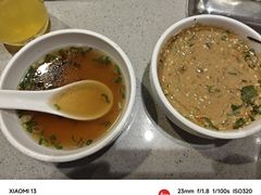 -海底捞火锅(凯德广场店)