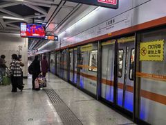 -王家墩东(地铁站)