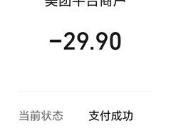 -面点王(桃源村分店)