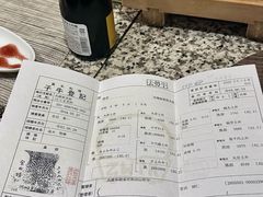 -神户牛排餐厅MOURIYA(总店)