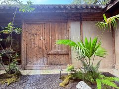 -院子餐厅·大锅菜·老杭帮(桥西直街店)